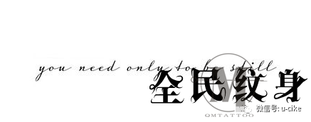 纹身,素材,简约,英文,turn,your,wounds,into,wisdom,参考,译文,将,你,受到,的,伤害,变成,智慧,then,sings,soul,我的,灵魂,在,歌唱,you,need,only,still,只,需要,静下来,let,light,shine,绽放,你的,光芒,time,and,tide,wait,for, . 纹身素材 | 简约英文