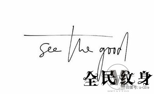 纹身,素材,简约,英文,turn,your,wounds,into,wisdom,参考,译文,将,你,受到,的,伤害,变成,智慧,then,sings,soul,我的,灵魂,在,歌唱,you,need,only,still,只,需要,静下来,let,light,shine,绽放,你的,光芒,time,and,tide,wait,for, . 纹身素材 | 简约英文