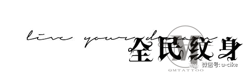 纹身,素材,简约,英文,turn,your,wounds,into,wisdom,参考,译文,将,你,受到,的,伤害,变成,智慧,then,sings,soul,我的,灵魂,在,歌唱,you,need,only,still,只,需要,静下来,let,light,shine,绽放,你的,光芒,time,and,tide,wait,for, . 纹身素材 | 简约英文