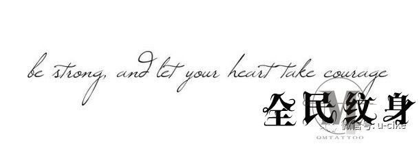 纹身,素材,简约,英文,turn,your,wounds,into,wisdom,参考,译文,将,你,受到,的,伤害,变成,智慧,then,sings,soul,我的,灵魂,在,歌唱,you,need,only,still,只,需要,静下来,let,light,shine,绽放,你的,光芒,time,and,tide,wait,for, . 纹身素材 | 简约英文