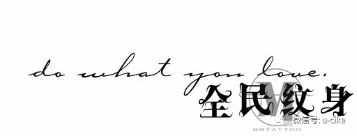 纹身,素材,简约,英文,turn,your,wounds,into,wisdom,参考,译文,将,你,受到,的,伤害,变成,智慧,then,sings,soul,我的,灵魂,在,歌唱,you,need,only,still,只,需要,静下来,let,light,shine,绽放,你的,光芒,time,and,tide,wait,for, . 纹身素材 | 简约英文