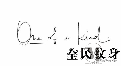 纹身,素材,简约,英文,turn,your,wounds,into,wisdom,参考,译文,将,你,受到,的,伤害,变成,智慧,then,sings,soul,我的,灵魂,在,歌唱,you,need,only,still,只,需要,静下来,let,light,shine,绽放,你的,光芒,time,and,tide,wait,for, . 纹身素材 | 简约英文