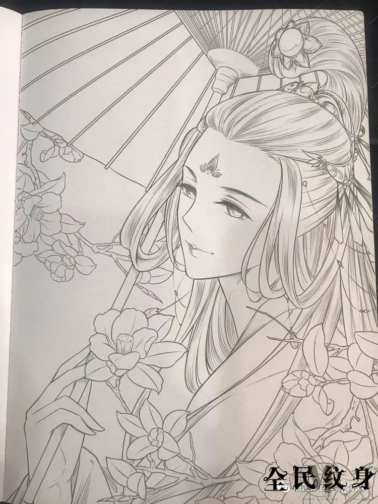 唯美古风人物美女纹身线描图集