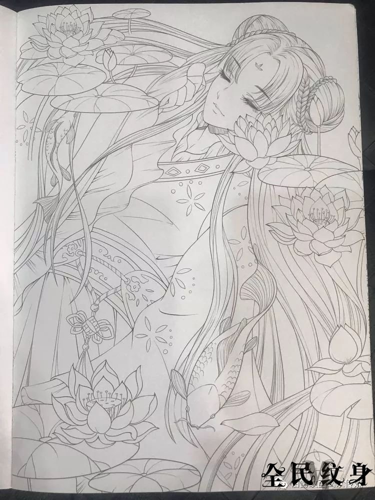 唯美古风人物美女纹身线描图集