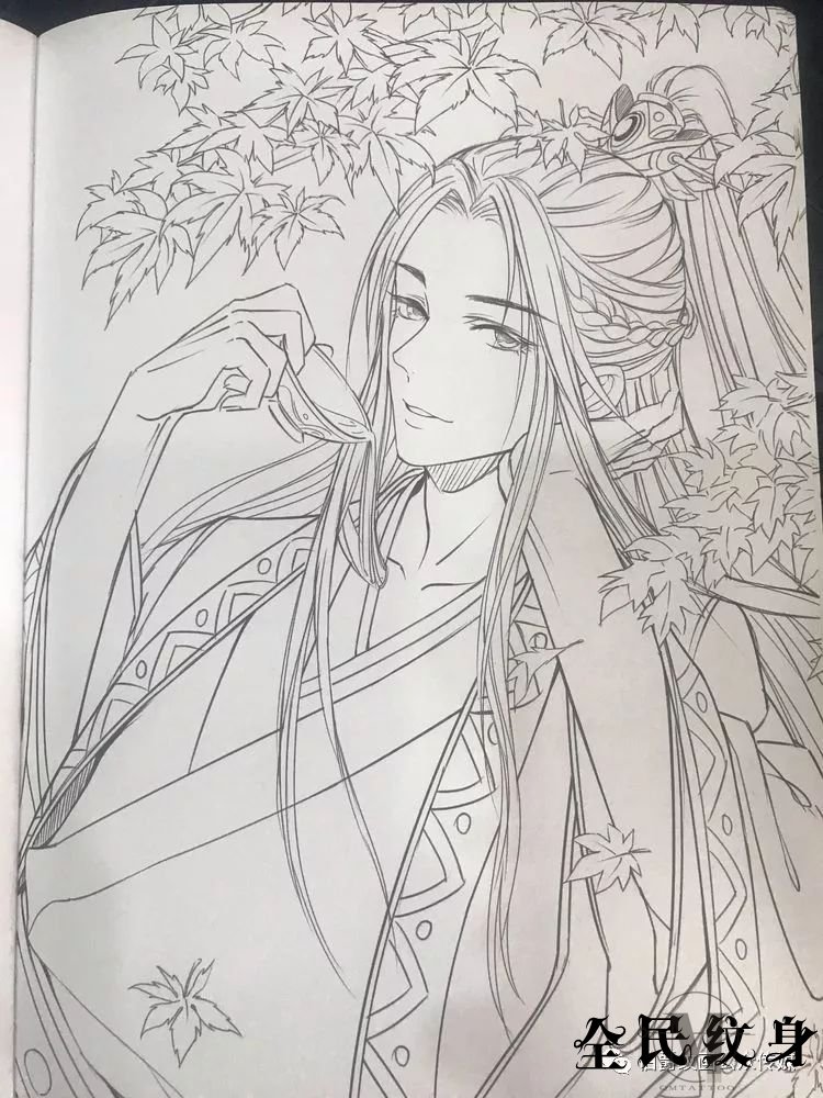 唯美古风人物美女纹身线描图集