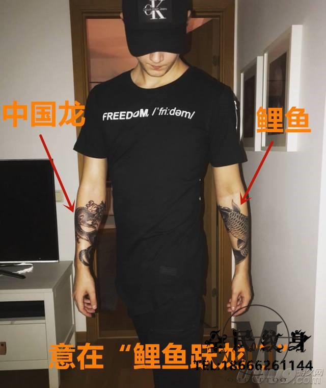 欧成,Uzi . 欧成手臂纹身含义：中国龙鲤鱼跃龙门