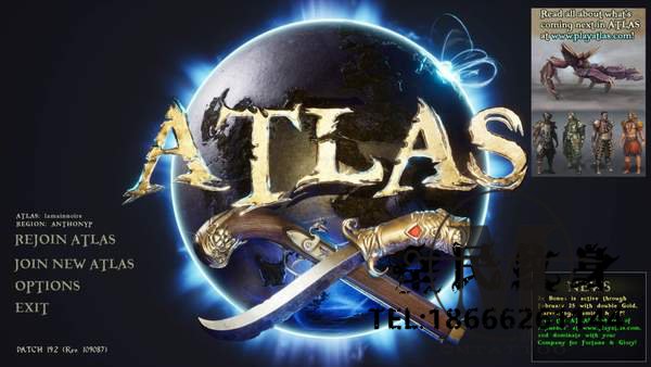 义字当头不做二五仔！玩家在《Atlas》中纹出关公纹身,单机游戏攻略,游戏新闻 . 义字当头不做二五仔！玩家在《Atlas》中纹出关公纹身