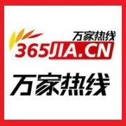 合肥新闻,合肥论坛,合肥房产,合肥租房,合肥二手房,合肥家居,合肥团购,合肥购 . 安徽专业网络媒体