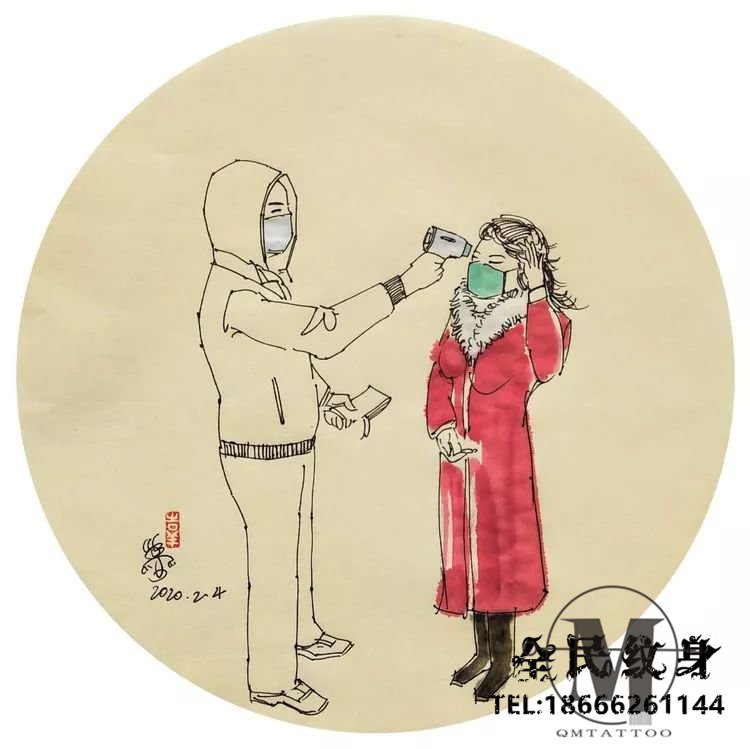 图说,牵挂,责任,送别,信心,向您致敬,画作,系列,第二 . 【图说】牵挂，责任，送别，信心……《向您致敬》画作系列第二辑来了