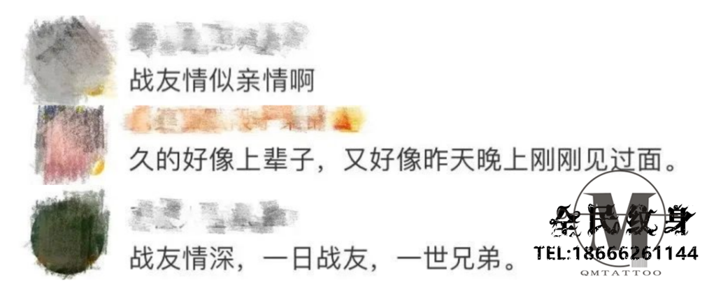 老人,战友,儿媳,王庆先,未见 . 儿媳接公公15年未见的战友回家，两位老人一眼认出彼此