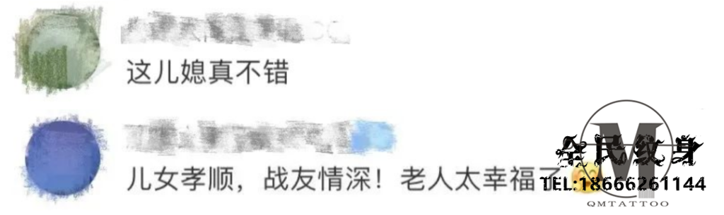 老人,战友,儿媳,王庆先,未见 . 儿媳接公公15年未见的战友回家，两位老人一眼认出彼此