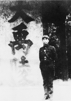 周恩来,绍兴,光明,抗战,题词 . 周恩来：80年前，在绍兴的四天三夜