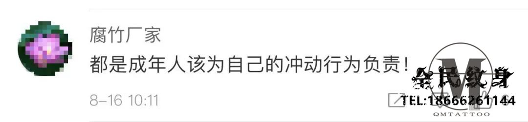 两驴友失联获救承担2万搜救费，还被罚款！亲历民警讲述 . 两驴友失联获救承担2万搜救费，还被罚款！亲历民警讲述