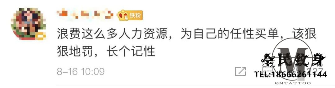 两驴友失联获救承担2万搜救费，还被罚款！亲历民警讲述 . 两驴友失联获救承担2万搜救费，还被罚款！亲历民警讲述