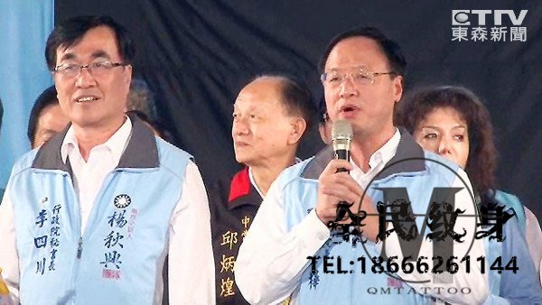 官员,引咎,hnodename,江宜桦,item3,false . 蓝官员引咎辞�?hnodename=蓝官员引咎辞�?hnodename=江宜桦辞�?item3=false