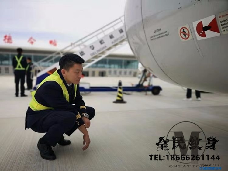 东航西北,飞机返航 . 生命至上 东航一架客机安全返航