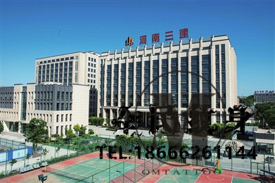 洛阳日报--洛阳晚报--河南省第一家数字报刊 . 城市建设群众评 市民眼中看巨变