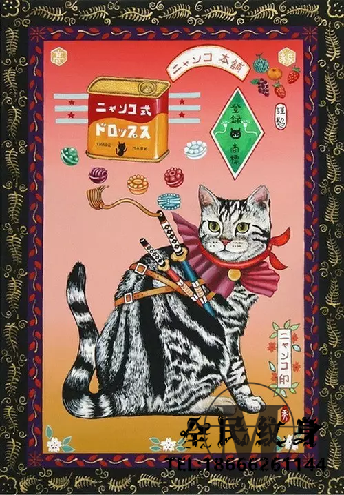 纹身,画家,猫 . 当一个纹身师和一个画家碰上猫奴 他们怎么办