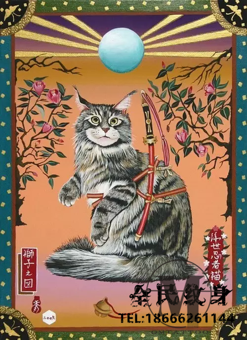 纹身,画家,猫 . 当一个纹身师和一个画家碰上猫奴 他们怎么办