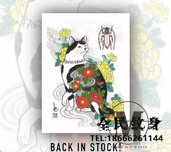 纹身,画家,猫 . 当一个纹身师和一个画家碰上猫奴 他们怎么办