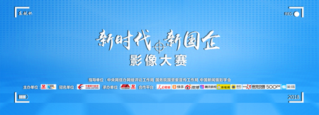 国企,新生,国务院,国有资产,监督管理,委员会 . 老国企唤新生－国务院国有资产监督管理委员会